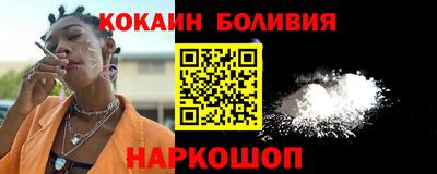 MESCALINE Гусев