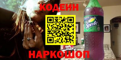 apvp Гусиноозёрск