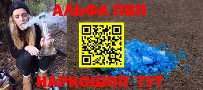 герыч Гусь-Хрустальный