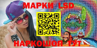 apvp Гусиноозёрск
