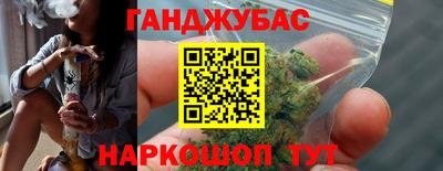 apvp Гусиноозёрск