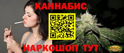 apvp Гусиноозёрск