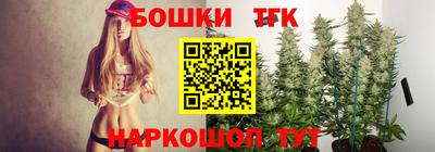 MESCALINE Гусев