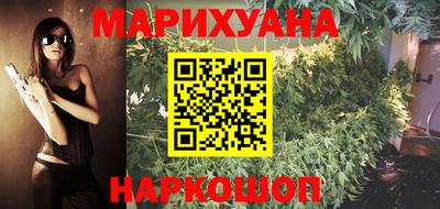 MESCALINE Гусев