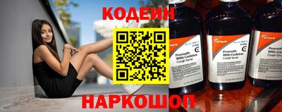 кокс Донской