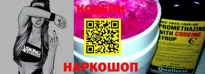 герыч Гусь-Хрустальный