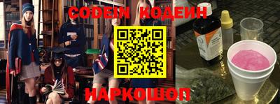 apvp Гусиноозёрск