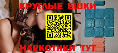герыч Гусь-Хрустальный