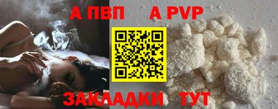 MESCALINE Гусев