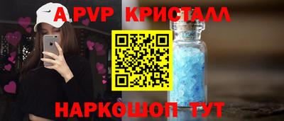 кокс Донской