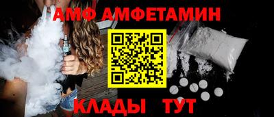 кокс Донской