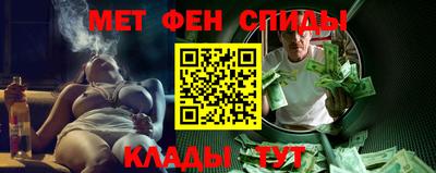 ГАЛЛЮЦИНОГЕННЫЕ ГРИБЫ Усть-Илимск