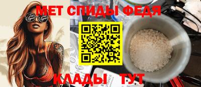 apvp Гусиноозёрск