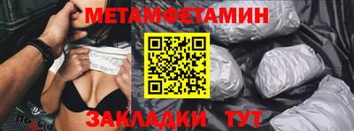 кокс Донской