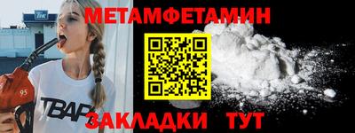 MESCALINE Гусев