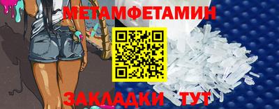 кокс Донской