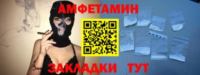 кокс Донской