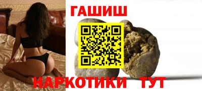 спиды Дубна