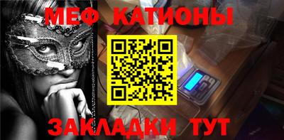 кокс Донской