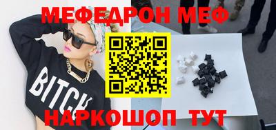 экстази Уссурийск